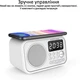 Акустическая система Promate TimeBase-3 5W IP20 White (timebase-3.white) - изображение 8