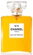 Парфюмированная вода для женщин Chanel N5 35 мл (3145891254204/3145891252309) - изображение 2