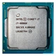 Процесор Intel Core i7 8086K (BX80684I78086K), б/в - зображення 1