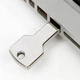 Флешка у формі ключа Anex USB Key 64Gb подарункова упаковка - зображення 3