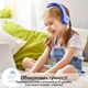 Детские Bluetooth наушники Promate Flexure-BT Blue (flexure-bt.blue) - изображение 3