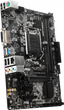 Материнська плата MSI H310M Pro-D Plus (s1151, Intel H310, PCI-Ex16) - зображення 2