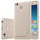 Чехол Nillkin Matte для Xiaomi Redmi 3 Pro / Redmi 3s (+ пленка) Золотой (is_00000015821_1) - изображение 1