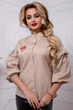 Жіноча блуза з рюшами та вишивкою Seventeen XL Капучино (2000000099606) - изображение 2