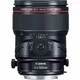 Объектив Canon TS-E 50mm f/2.8 L Macro (2273C005) - изображение 2