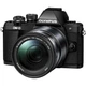 Цифровой фотоаппарат OLYMPUS E-M10 mark III 14-150 II Kit black/black (V207070BE010) - изображение 2