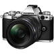 Цифровой фотоаппарат OLYMPUS E-M5 mark II 12-40 PRO Kit silver/black (V207041SE000) - изображение 1