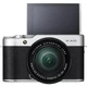Цифровой фотоаппарат Fujifilm X-A10 XC 16-50mm Kit Silver (16534352) - изображение 10