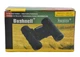Бінокль Bushnell YQ89 2675-1 10х25 з чохлом - зображення 8