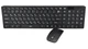 Беспроводная клавиатура с мышкой UKC K06 Black (2230) - изображение 6