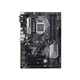 Материнська плата Asus Prime H370-Plus Socket 1151 - зображення 2