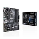 Материнська плата Asus Prime B360M-A Socket 1151 - зображення 1