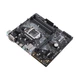 Материнська плата Asus Prime B360M-A Socket 1151 - зображення 3