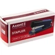 Степлер Axent Exakt-2 скобы №24 / 6 до 25 листов металлический красный (4925-06-a) - изображение 3