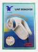 Машинка для удаления катышков Lint Remover YX-5880 проводная + запасной нож (223835880/1) - изображение 3