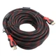 Кабель HDMI - HDMI 20 метрів, посилена обмотка, якісна передача даних Top Trends - зображення 1
