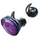 Наушники Bose SoundSport Free Wireless Headphone Violet - изображение 2