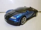 Машина-трансформер на радіокеруванні Bugatti 1:14 - зображення 2