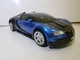 Машина-трансформер на радіокеруванні Bugatti 1:14 - зображення 6