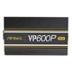 Блок питания Antec Value Power VP600P Plus (0-761345-11654-1) 600W - изображение 2