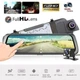 Зеркало регистратор DVR E05 10" сенсор 2 камеры GPS навигатор WiFi 16Gb Android 3G - изображение 2