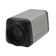 Видеокамера Oltec AHD-520-Z30 - изображение 4