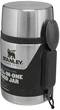 Термос харчовий Stanley Adventure 530 мл Stainless Steel (10-01287-032) - зображення 5