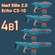 Бластер Hasbro Nerf Elite 2.0 Echo CS-10 Эхо, 24 патрона E9533 - изображение 5