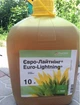 Гербицид BASF Евро-Лайтнинг 10 л - изображение 2