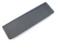 Акумулятор для ноутбука ASUS A32N1405 для G551/G771/GL551/N551/N751 (10.8V 5200mAh 56Wh) - изображение 3