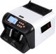 Счетчик банкнот Bill Counter RIAS 555MG c детектором UV и MG (3_00584) - изображение 1