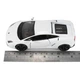 Машина Bburago LAMBORGHINI GALLARDO LP560-4 (18-43020) - изображение 4