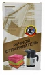 Ручной пароочиститель, отпариватель для одежды MHZ A6 Hand Steamer, Gold ( spart 2846) - изображение 3