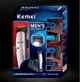 Мультитриммер Kemei KM-560 аккумуляторный - изображение 2