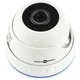 Камера видеонаблюдения GreenVision GV-073-IP-H-DOА14-20 (3.6) (6537) - изображение 3