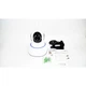 Поворотная IP-камера с WiFi X8010-HD720p c онлайн доступом с телефона, компьютера, планшета для видеонаблюдения (видеоняня) (Т168) - изображение 4