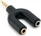 Переходник ExtraDigital mini jack 3.5 мм - 2 Jack F 3.5 мм (микрофон+наушники) (KBV1741) - изображение 1