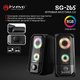 Акустична система Marvo SG-265 Multi-LED USB - зображення 4