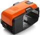 Пояс для аккумулятора Husqvarna Flexi (5907767-02) - изображение 4