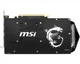 Відеокарта GF RTX 2060 Super 8GB GDDR6 Armor MSI (GeForce RTX 2060 SUPER ARMOR) - зображення 5