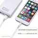 Кабель Intaleo CBFLEXL0 USB - Lightning (M/M), 0.2 м, White (1283126487439) - изображение 3