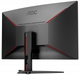 Монитор AOC 31.5" CQ32G1 VA Black Curved; 2560х1440 (144 Гц), 300 кд/м2, 1 мс, DisplayPort, 2хHDMI - изображение 5