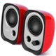Акустическая система Edifier R12U red - изображение 3