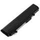 Аккумулятор для ноутбука AlSoft Asus A32-1015 5200mAh 6cell 11.1V Li-ion (A41478) - изображение 3