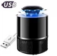Лампа ловушка для комаров уничтожитель насекомых 5 Вт USB Mosquito Killer Lamp - изображение 1