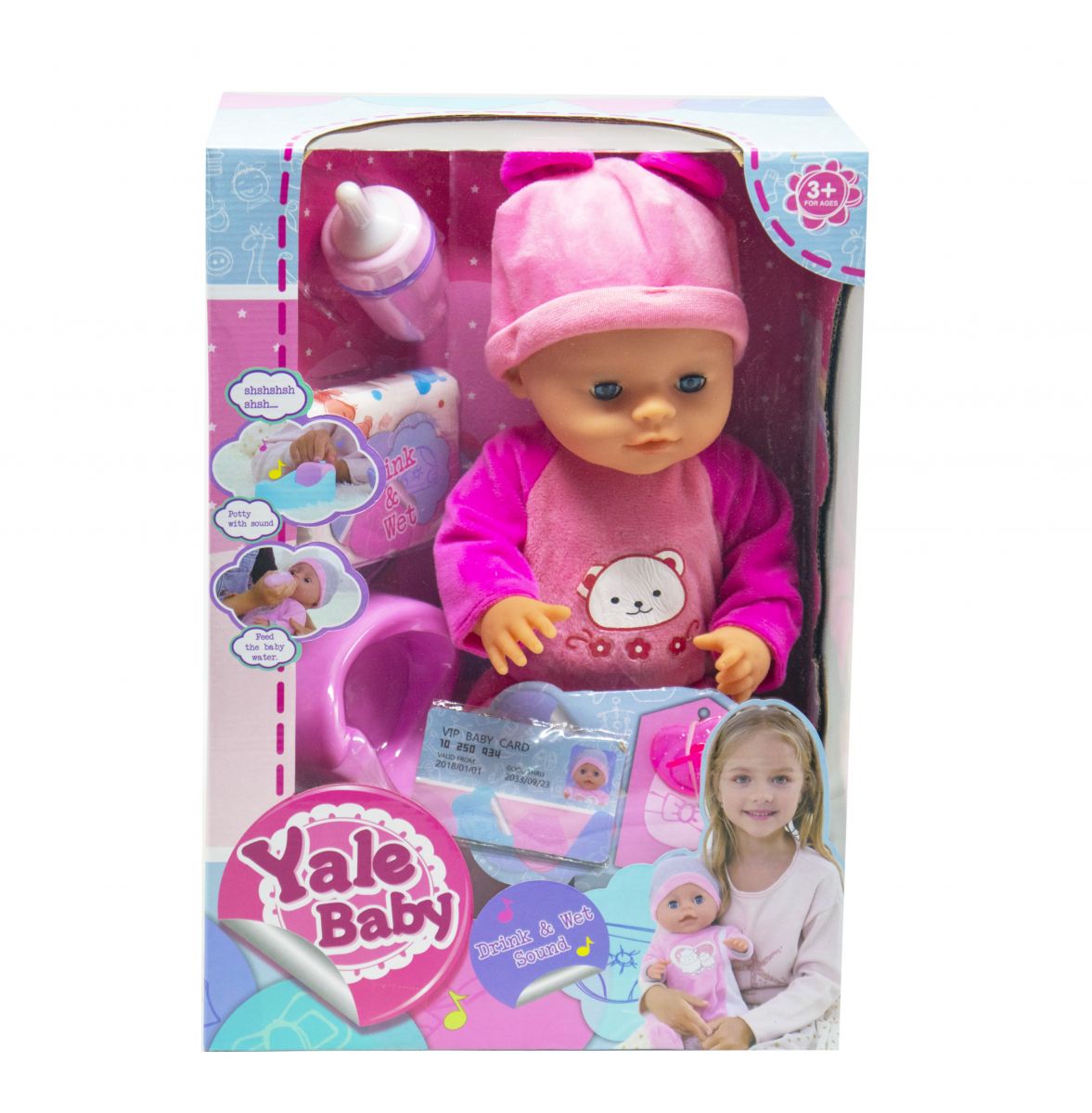 

Пупс функциональный Yale Baby в розовом MiC (YL19001C) (117352)