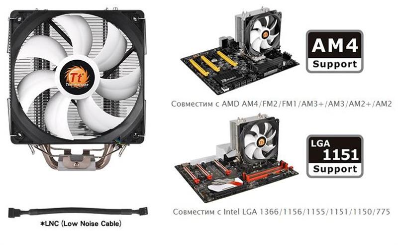 

Кулер Thermaltake Contac Silent 12 (CL-P039-AL12BL-A)