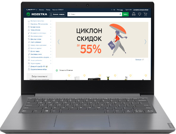 

Ноутбук Lenovo V14-ADA (82C600DFRA) Iron Grey