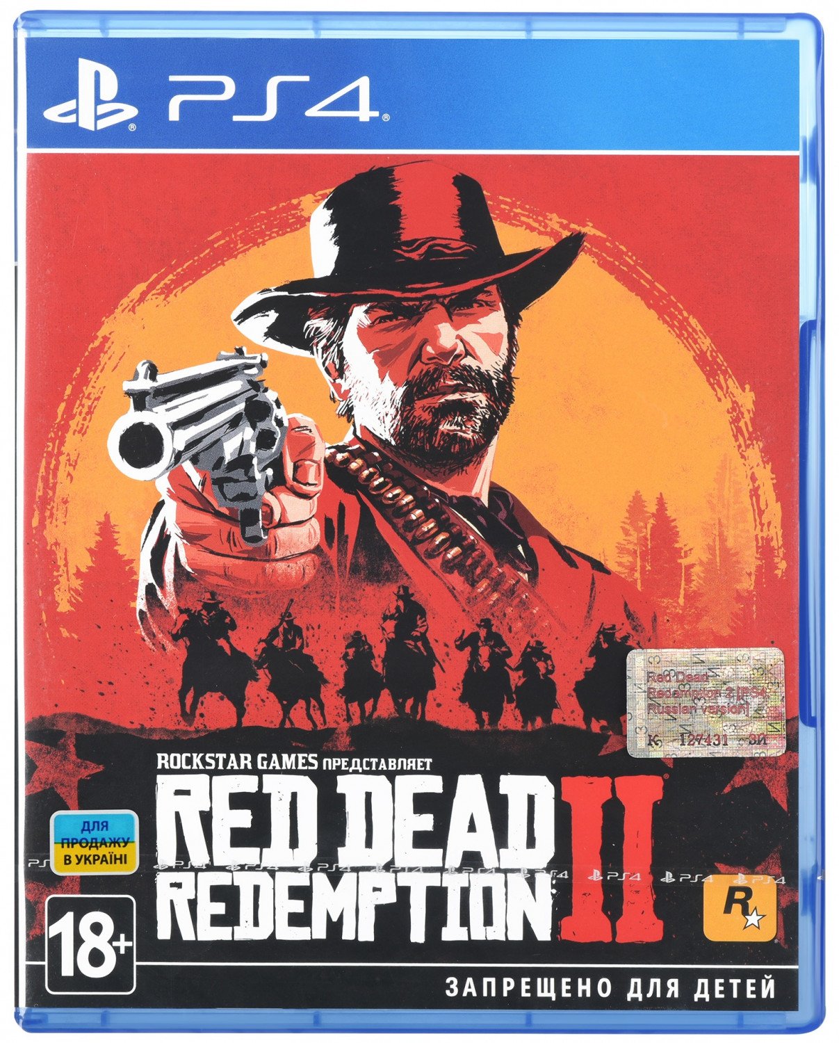

Игра Red Dead Redemption 2 [Blu-Ray диск] (PlayStation)