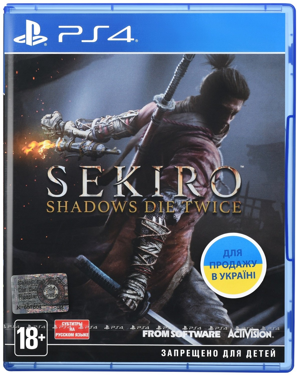 

Игра Sekiro Shadows Die Twice